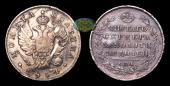   year на аукционе . Цена 1600 RUB