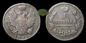   year на аукционе . Цена 320 RUB