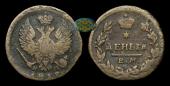   year на аукционе . Цена 160 RUB