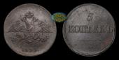   year на аукционе . Цена 4000 RUB