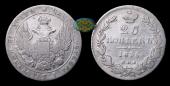   года на аукционе . Цена 1800 RUB
