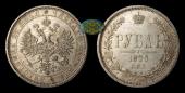   year на аукционе . Цена 11000 RUB