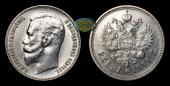   year на аукционе . Цена 17000 RUB
