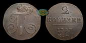   year на аукционе . Цена 3200 RUB