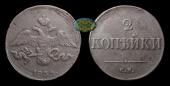   year на аукционе . Цена 1000 RUB