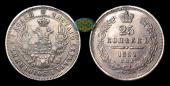   year на аукционе . Цена 1800 RUB