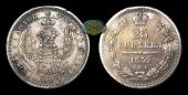   year на аукционе . Цена 1900 RUB