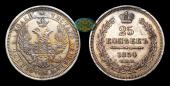   year на аукционе . Цена 1700 RUB