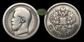   года на аукционе . Цена 1200 RUB