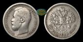   year на аукционе . Цена 1200 RUB