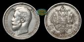   года на аукционе . Цена 1300 RUB