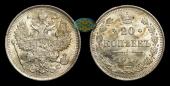   year на аукционе . Цена 600 RUB