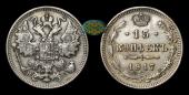   year на аукционе . Цена 3000 RUB