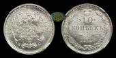   year на аукционе . Цена 36000 RUB