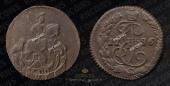   year на аукционе . Цена 750 RUB