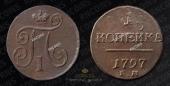   year на аукционе . Цена 750 RUB