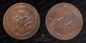   year на аукционе . Цена 6000 RUB