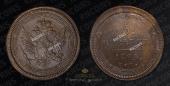   year на аукционе . Цена 6500 RUB
