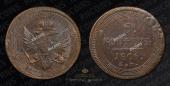   year на аукционе . Цена 6000 RUB