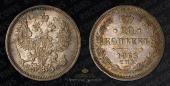   year на аукционе . Цена 1700 RUB