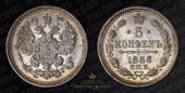   year на аукционе . Цена 1900 RUB