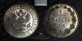   year на аукционе . Цена 2600 RUB