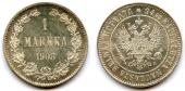   year на аукционе . Цена 110 EUR