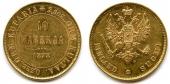   year на аукционе . Цена 240 EUR