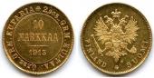   year на аукционе . Цена 240 EUR