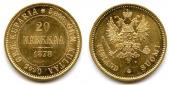   year на аукционе . Цена 500 EUR