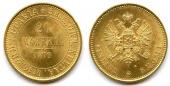   year на аукционе . Цена 510 EUR