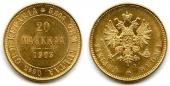   year на аукционе . Цена 510 EUR