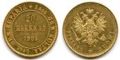   year на аукционе . Цена 450 EUR