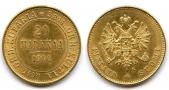   year на аукционе . Цена 401 EUR