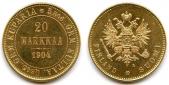   year на аукционе . Цена 500 EUR