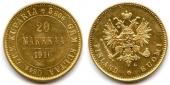   year на аукционе . Цена 454 EUR