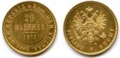   year на аукционе . Цена 510 EUR