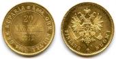   year на аукционе . Цена 460 EUR