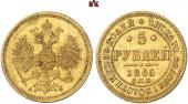   year на аукционе . 