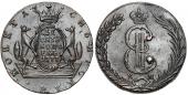   year на аукционе . Цена 1525 PLN