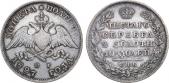   year на аукционе . Цена 17000 RUB