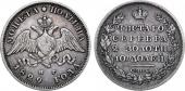   year на аукционе . Цена 17000 RUB