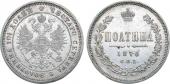   года на аукционе . Цена 230000 RUB