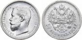   year на аукционе . Цена 55000 RUB