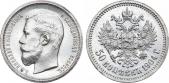   year на аукционе . Цена 650000 RUB