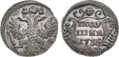   year на аукционе . Цена 5000 RUB