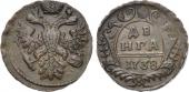   year на аукционе . Цена 1600 RUB