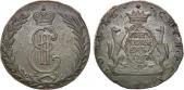   year на аукционе . Цена 18000 RUB