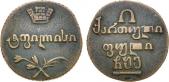   year на аукционе . 