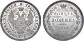   year на аукционе . Цена 45000 RUB